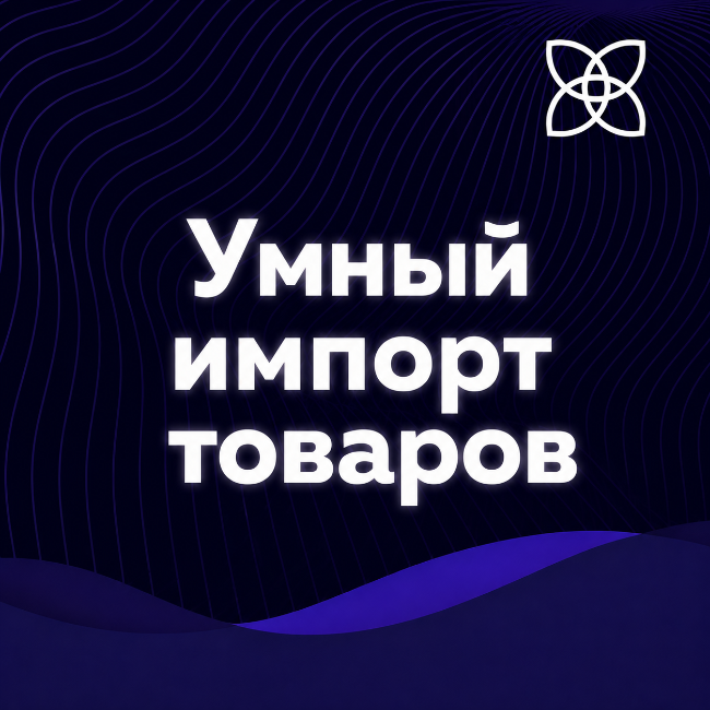 app-icon